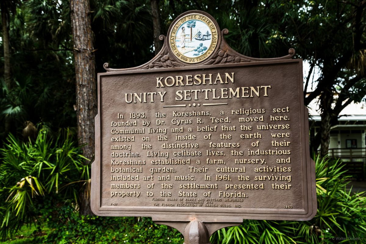 Корешан Юнити