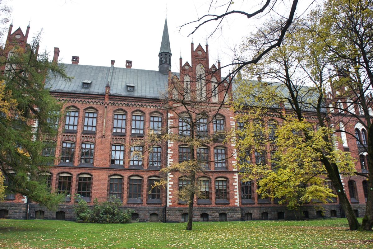 Латвийская академия искусств