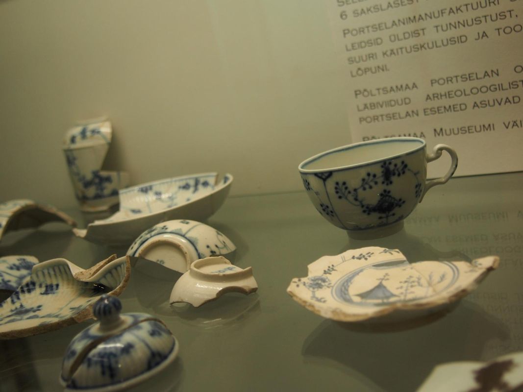 Пылтсамааский музей