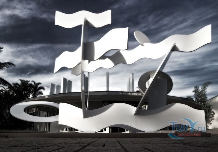 Художественный музей Лоув