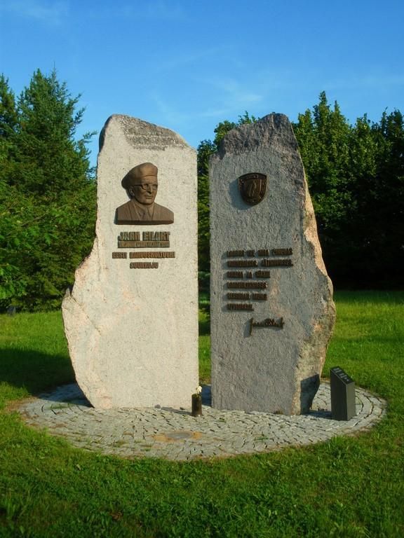 Парк Сыпрузе