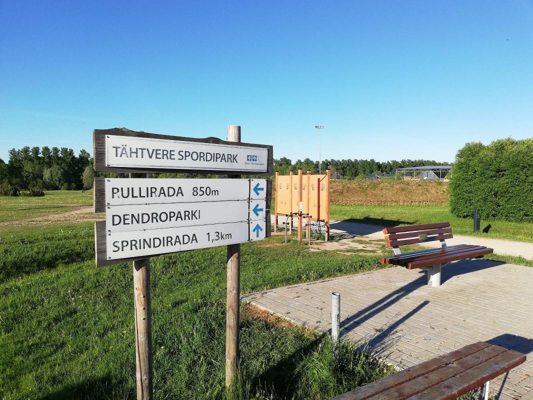 Спортивный парк Тяхтвере