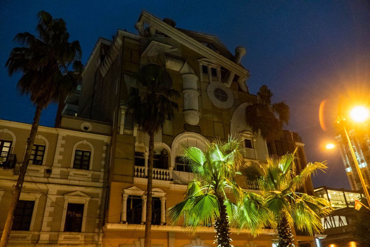 Старый город Батуми