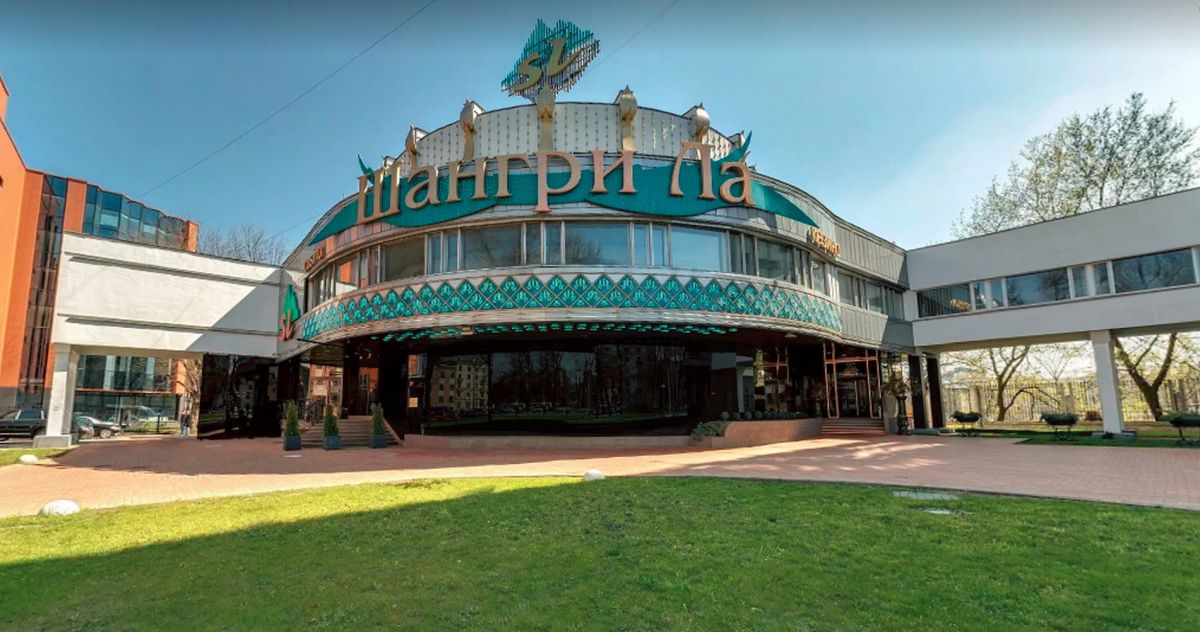 Казино Шангри Ла