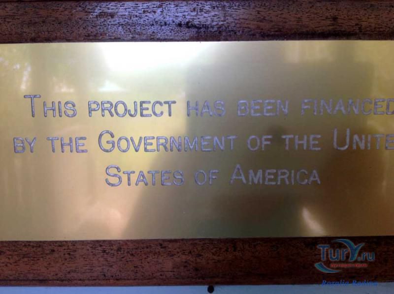 Деревня народных ремесел Домен де Валь де Пре