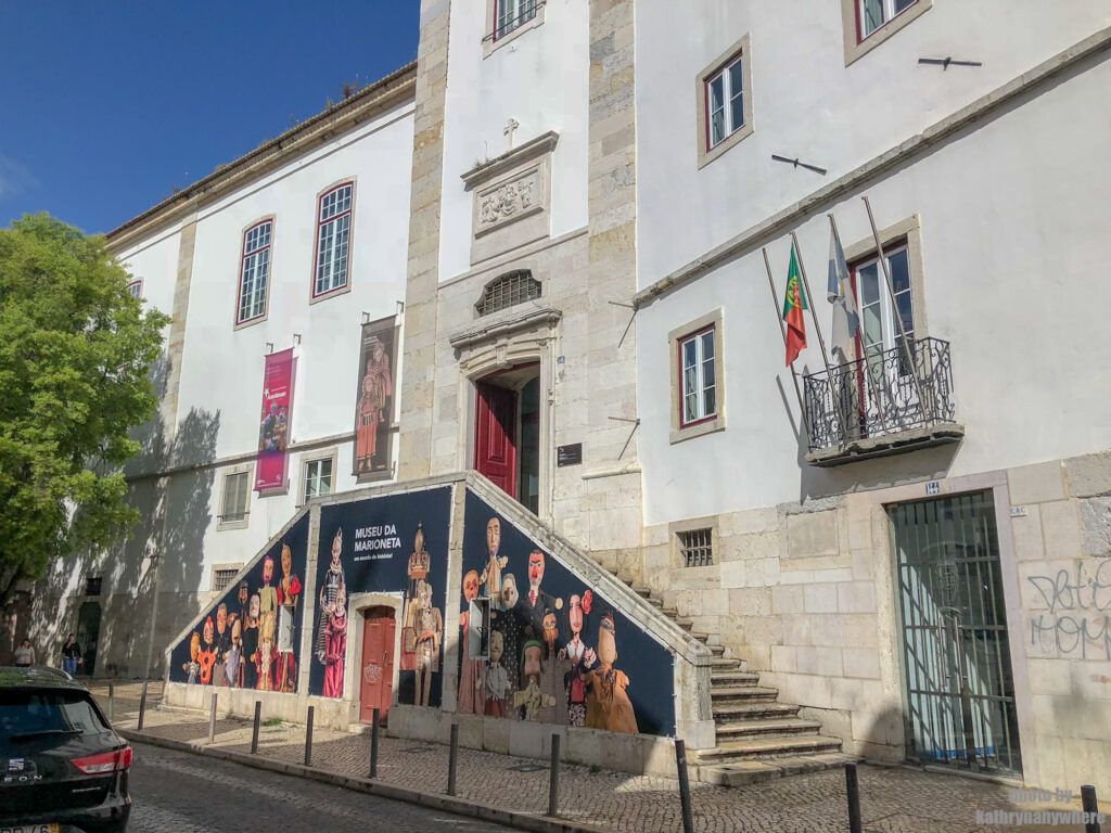 Музей Марионета (Музей кукол)