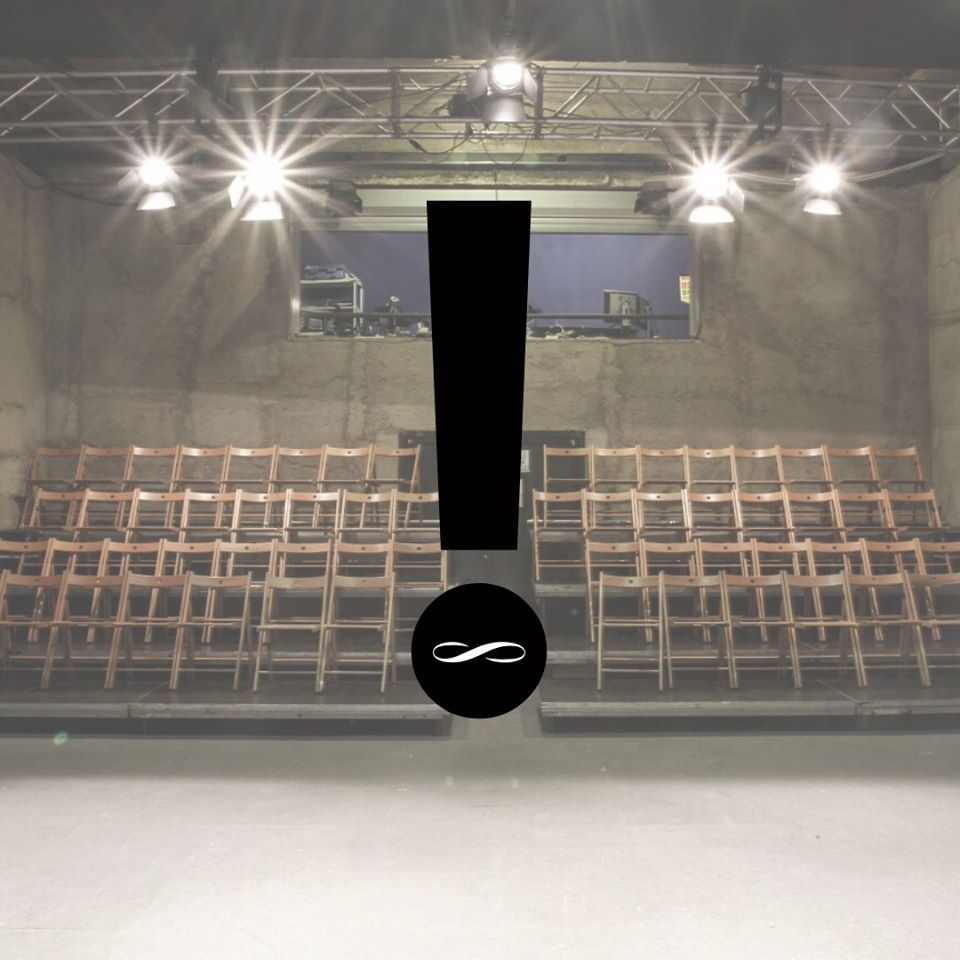 Экспериментальная площадка NoD