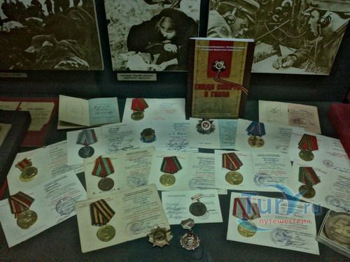 Жлобинский историко-краеведческий музей