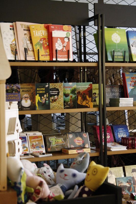 Магазин «Детский мир и погода»