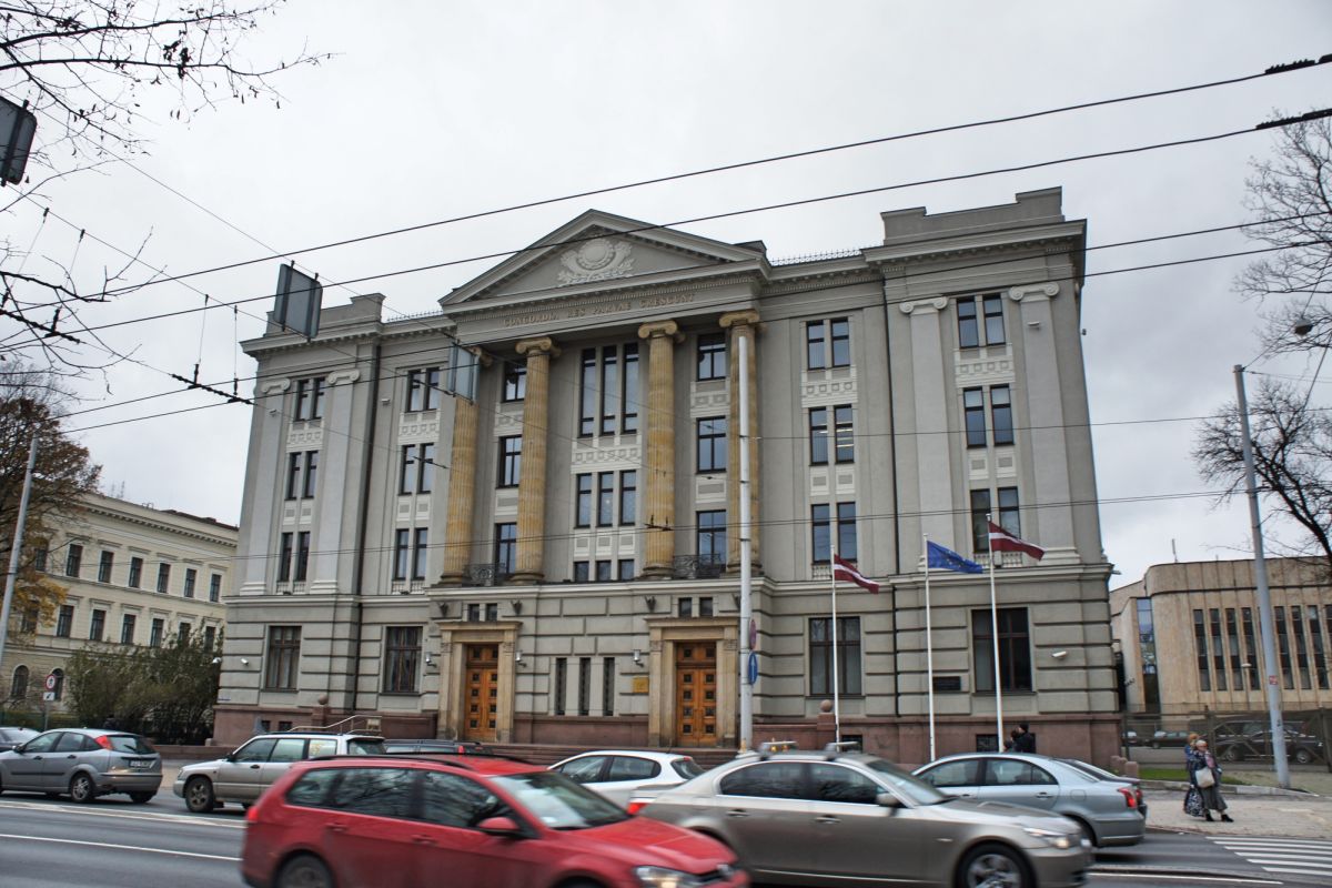 Министерство иностранных дел Республики Латвия