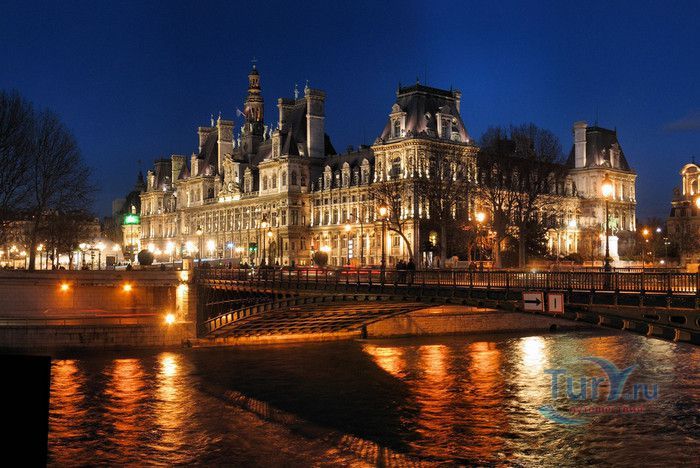 Площадь Отель-де-Виль (бывшая Гревская площадь)