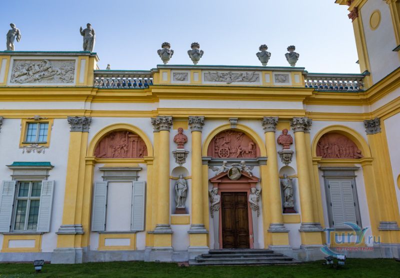 Дворец в Виланове