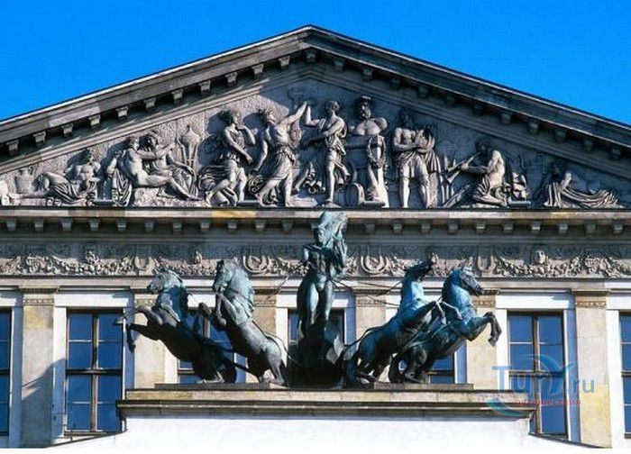 Большой Театр - Национальная Опера