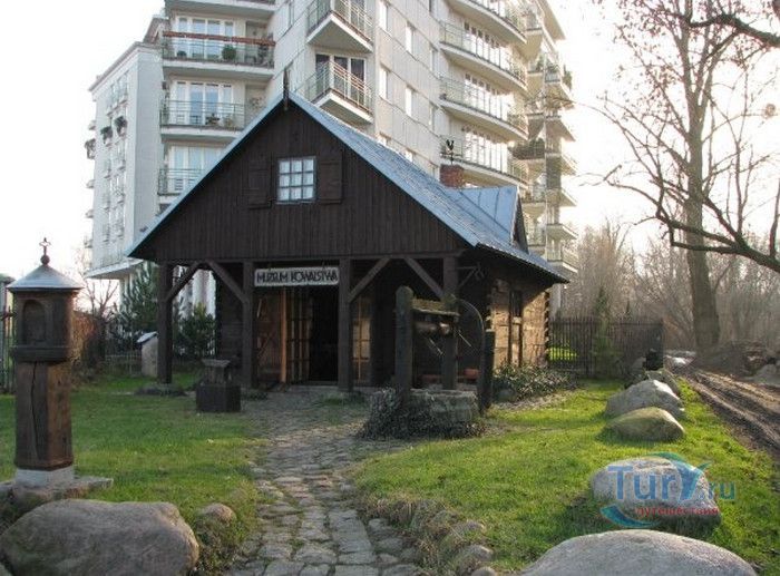 Музей Кузнечного Дела