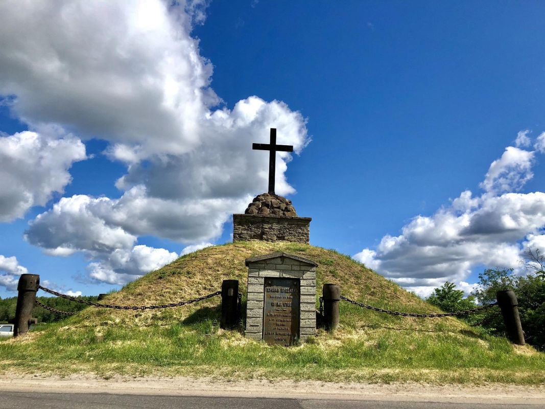 Монумент «Сийвертси»