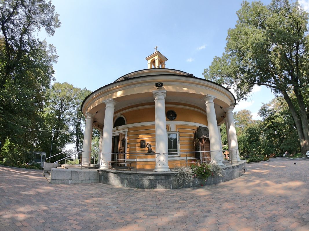 Аскольдова могила