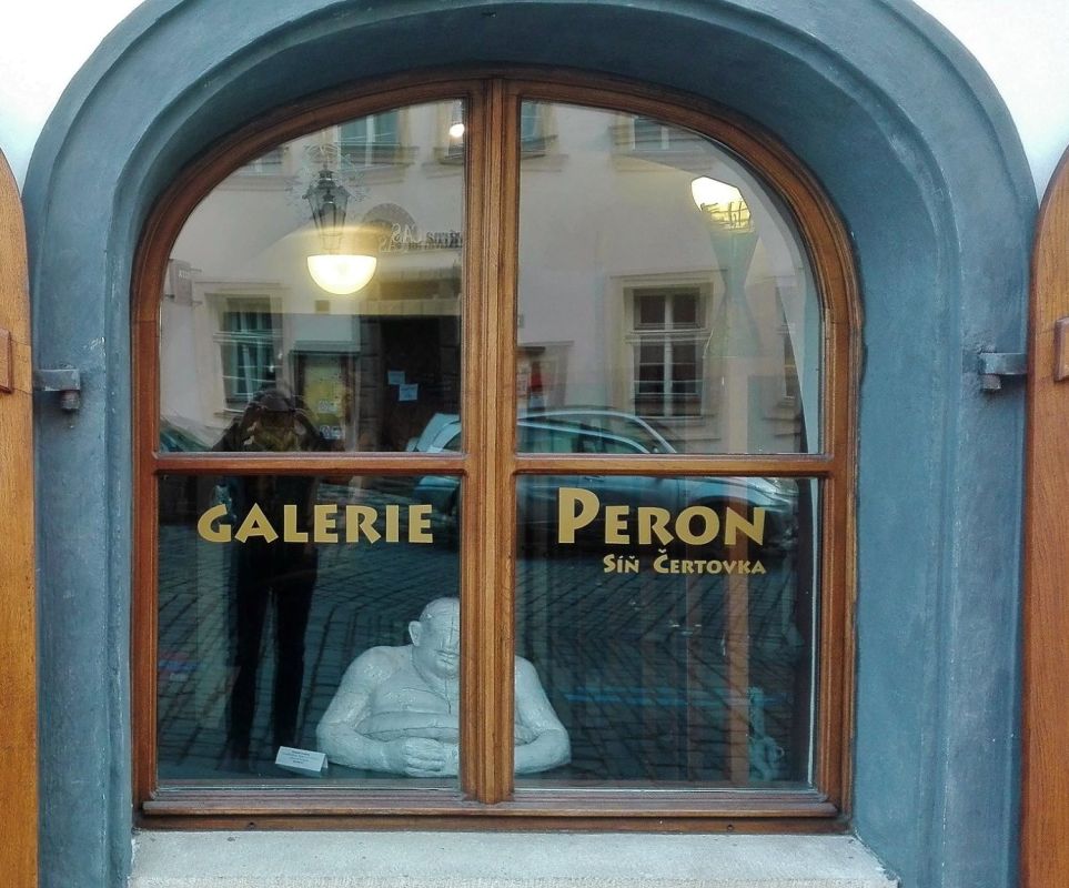 Галерея Peron