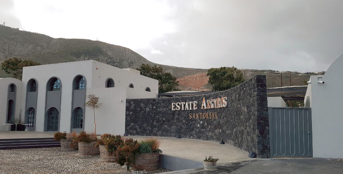 Винный завод Estate Argyros