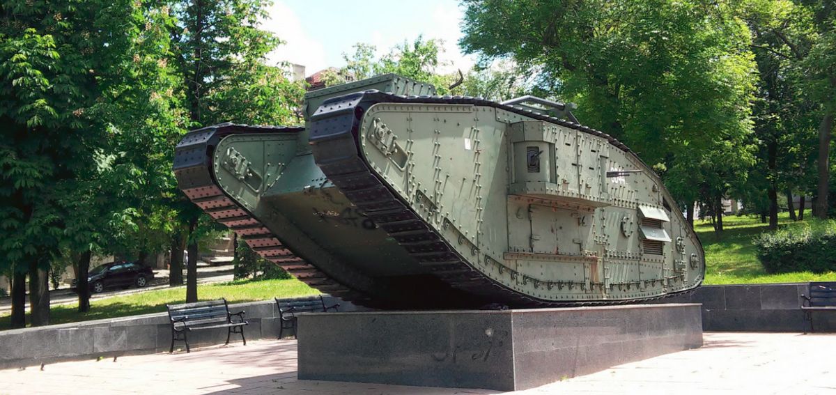 Британские танки Mark V в Луганске