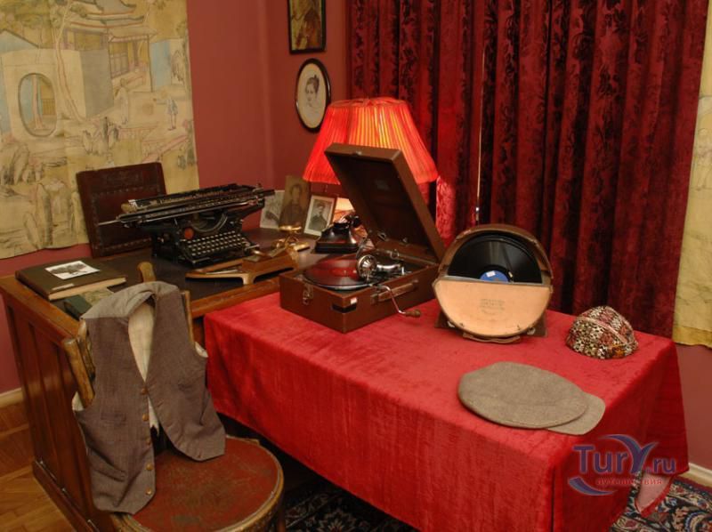 Дом - музей Егише Чаренца