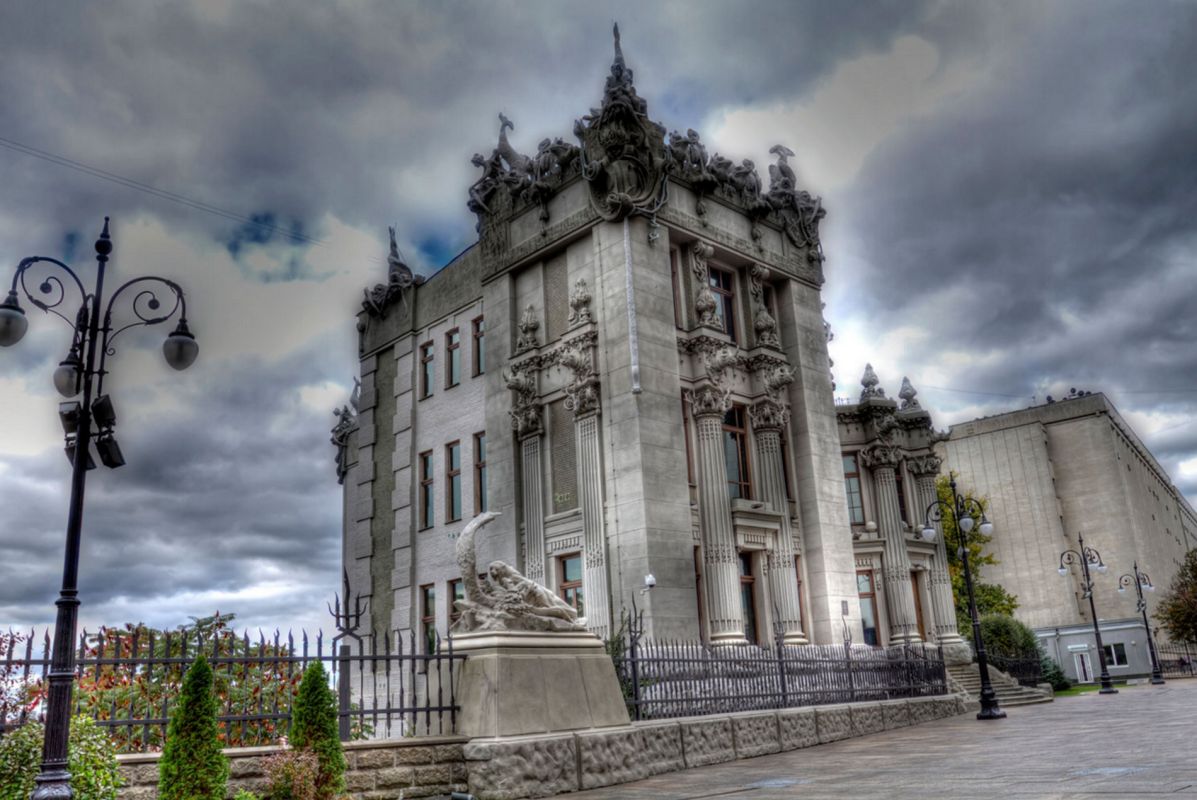 Дом с химерами (Дом Городецкого)