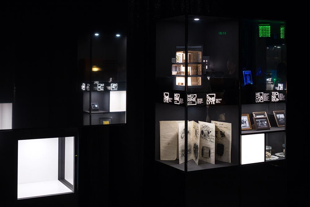 Центр знакомства с государством