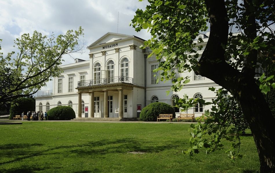 Этнографический музей в Праге