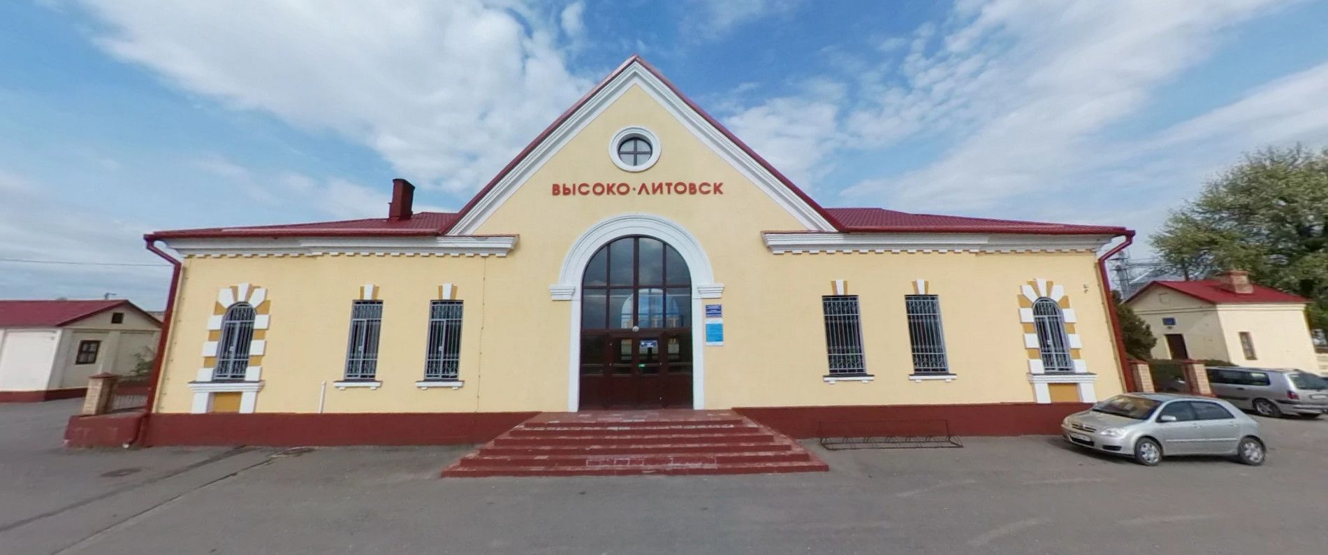 Железнодородная станция Высоко-Литовск