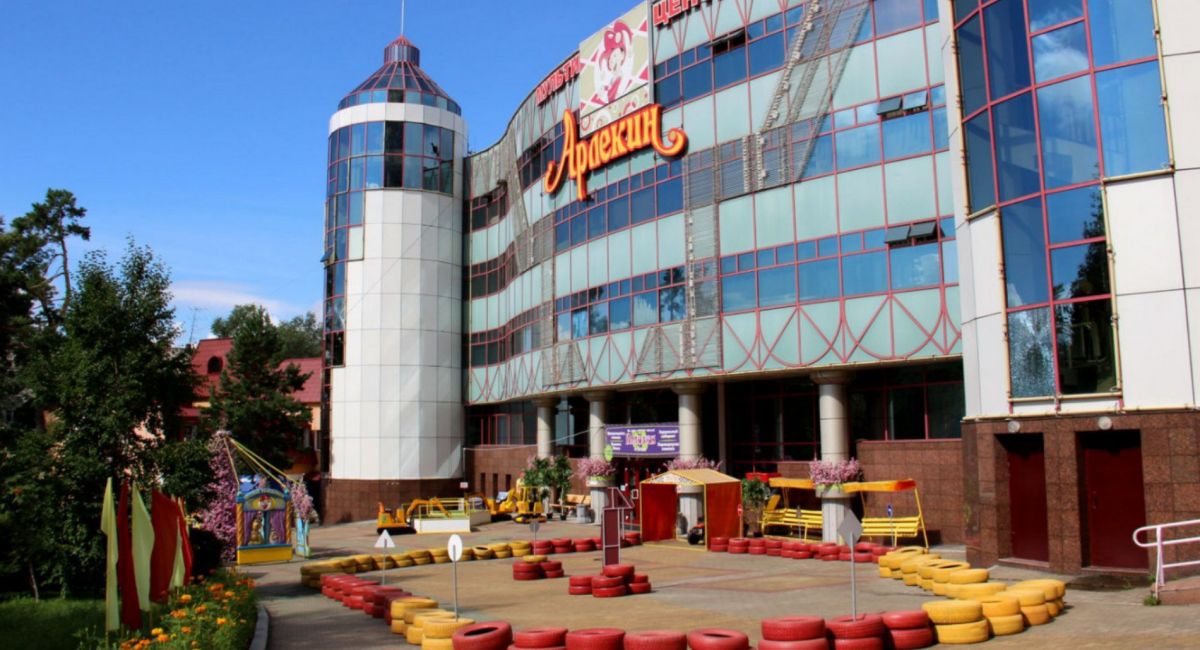 Мультицентр Арлекин в Хабаровске