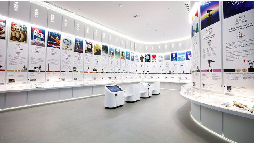 Олимпийский музей Афин