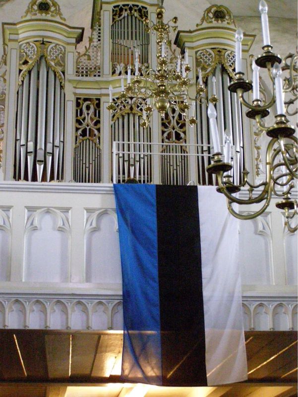 Церковь Иоанна Крестителя в Сууре-Яани