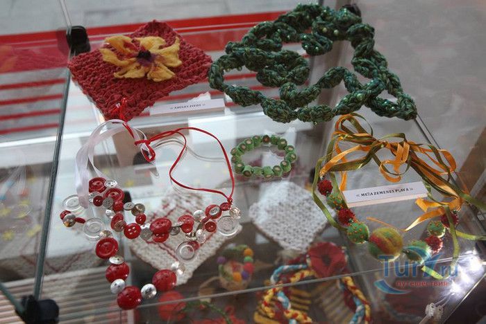 Юрмальский Городской Музей