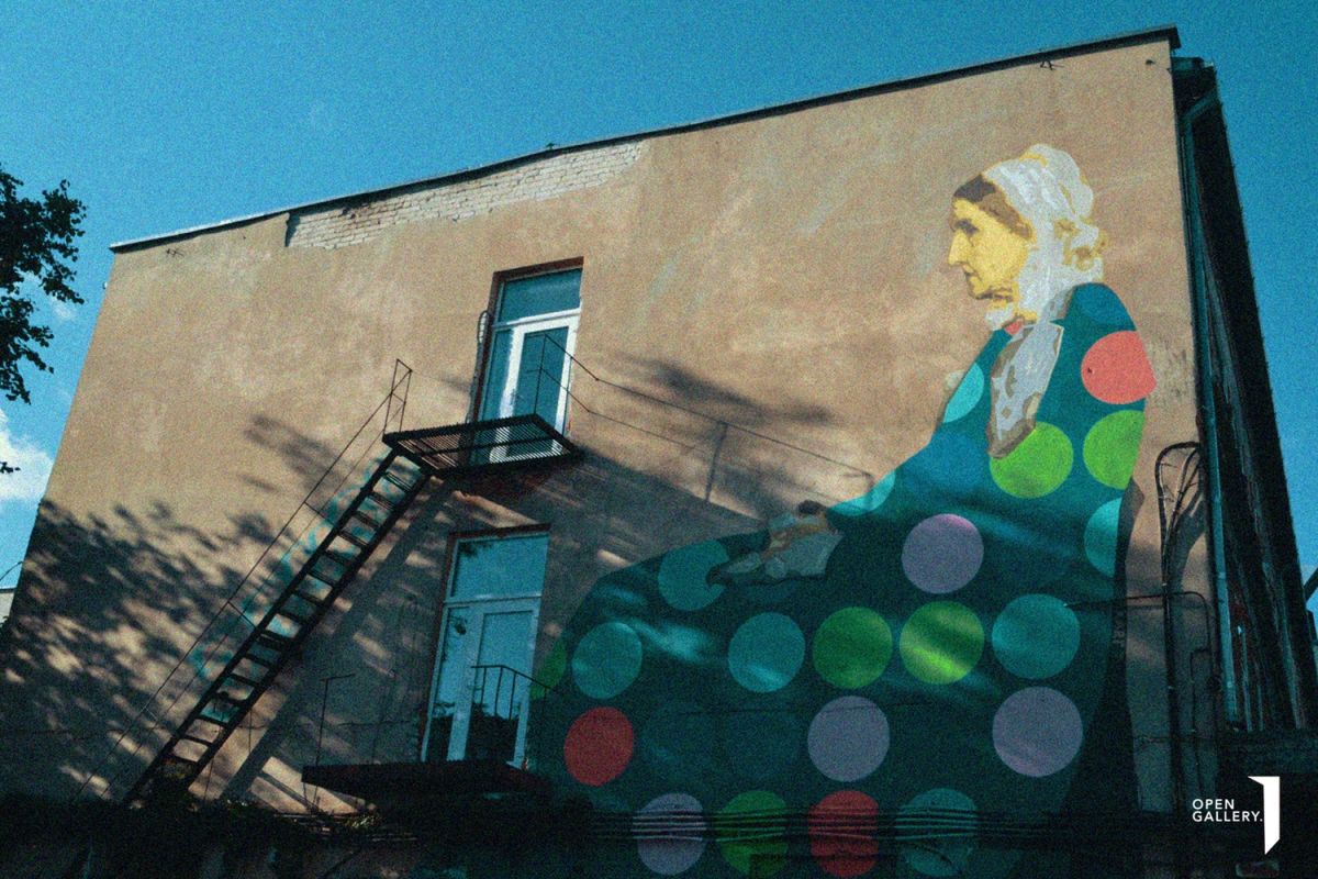 Галерея Open Gallery