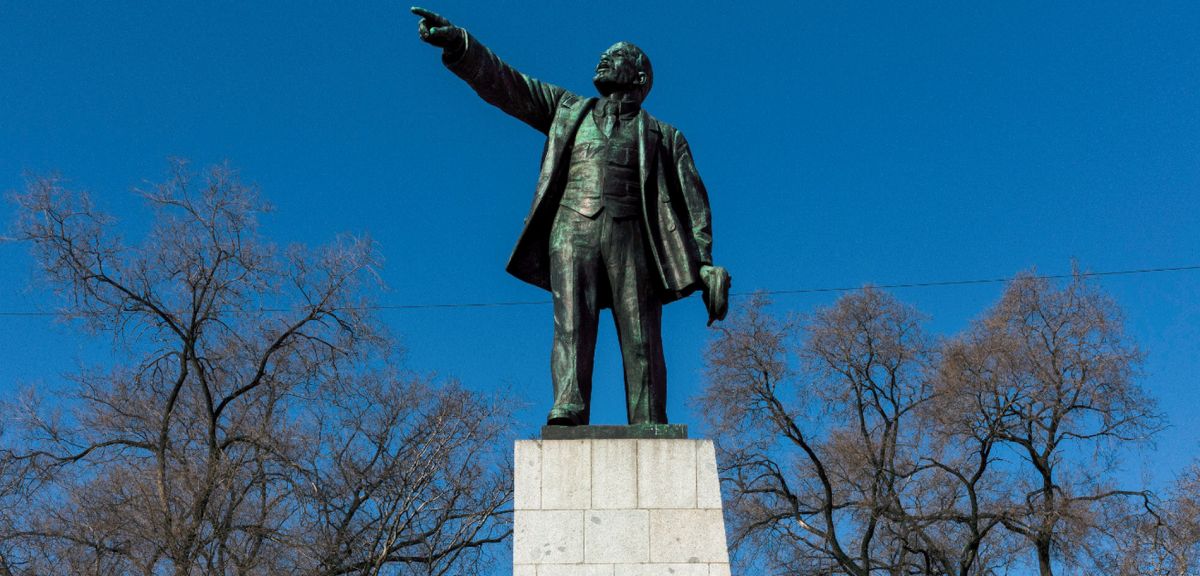 Памятник В. И. Ленину во Владивостоке