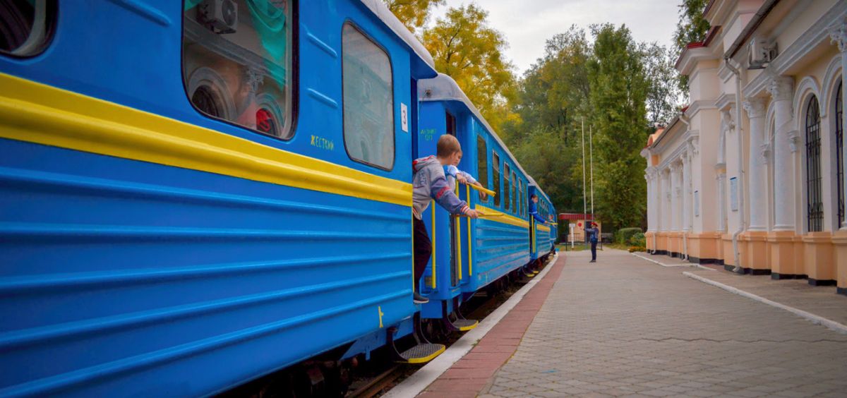 Днепровская детская железная дорога
