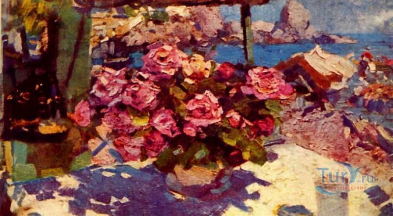 Музей русского искусства