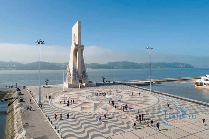 Памятник Первооткрывателям