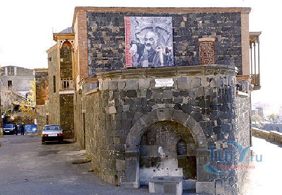 Дом-музей Сергея Параджанова