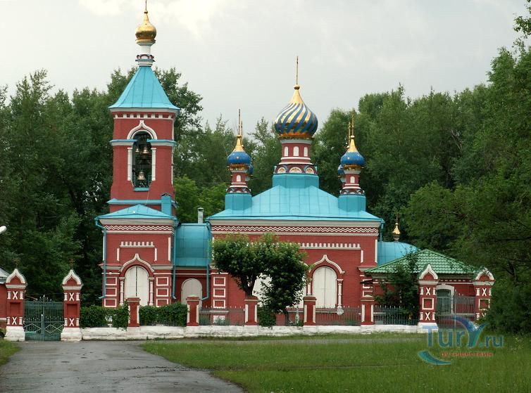 Церковь Троицы Живоначальной