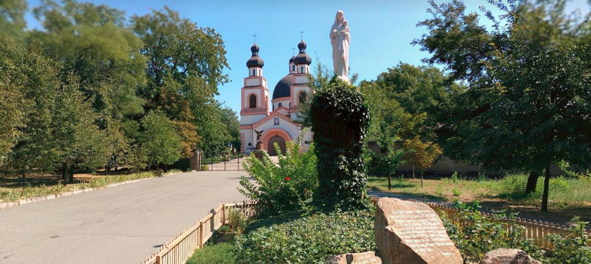 Храм Милосердного Отца Бога