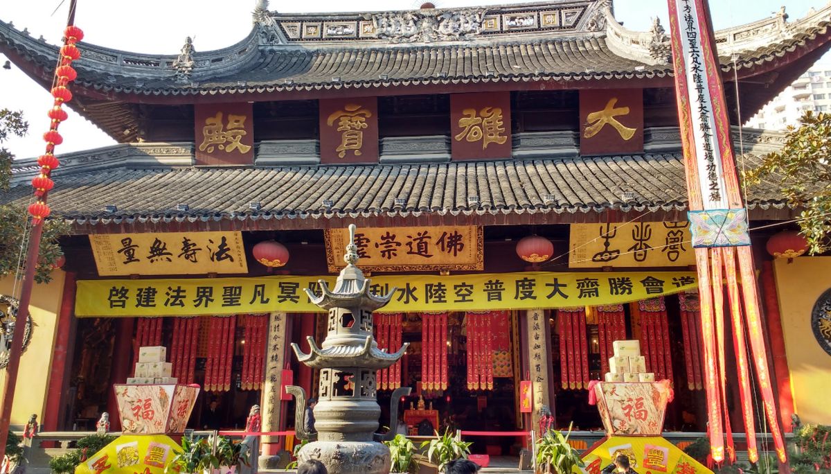 Храм Нефритового Будды