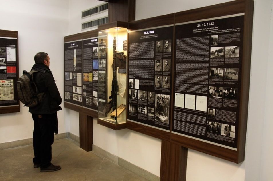 Национальный памятник героям гейдрихиады