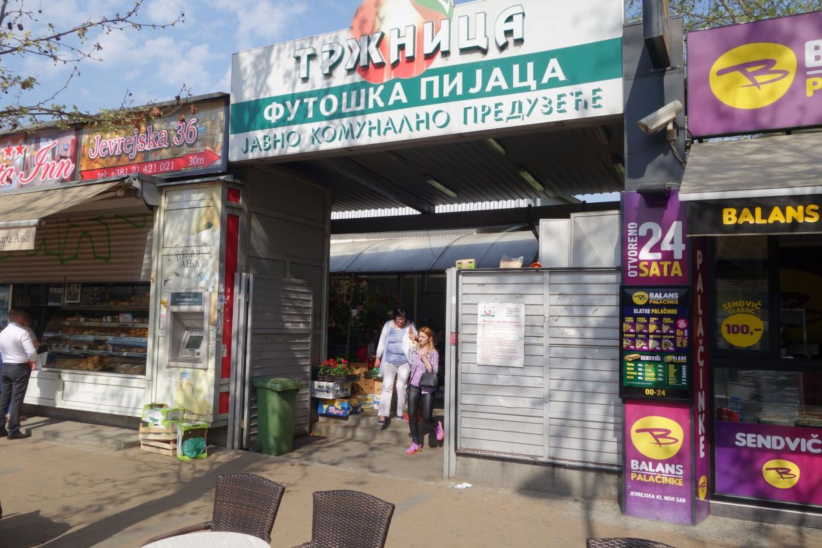 Рынок Футошка