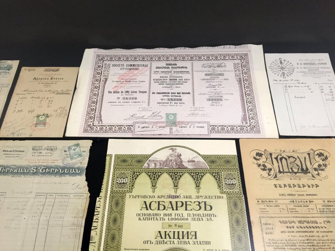 Музей геноцида армян