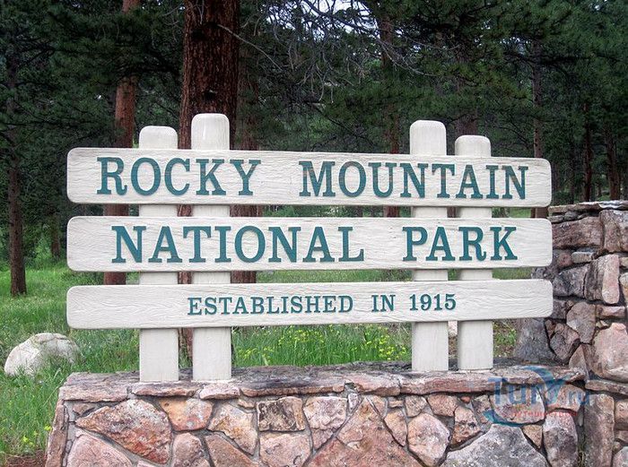 Национальный парк Роки-Маунтин