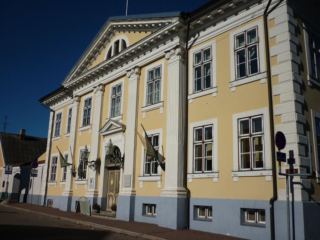 Пярнуская Городская галерея