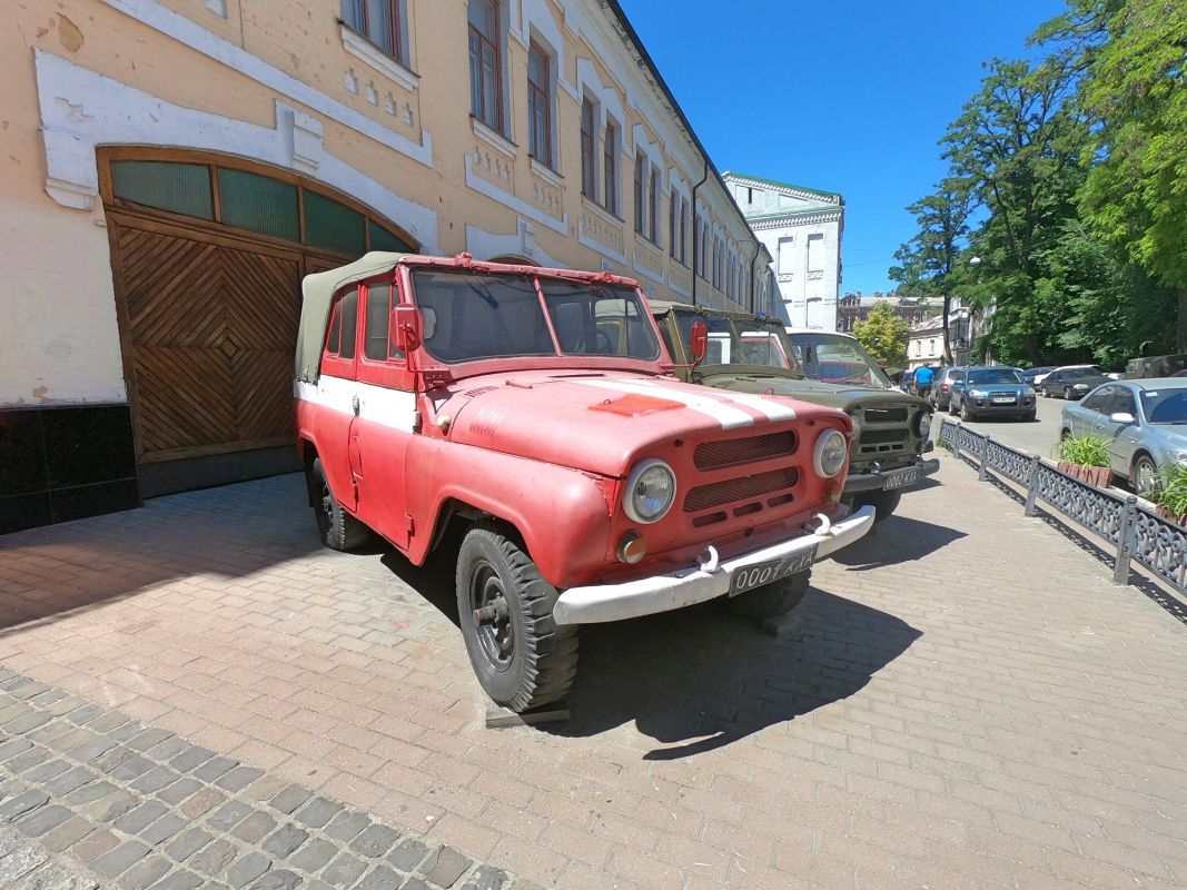 Национальный музей Чернобыль