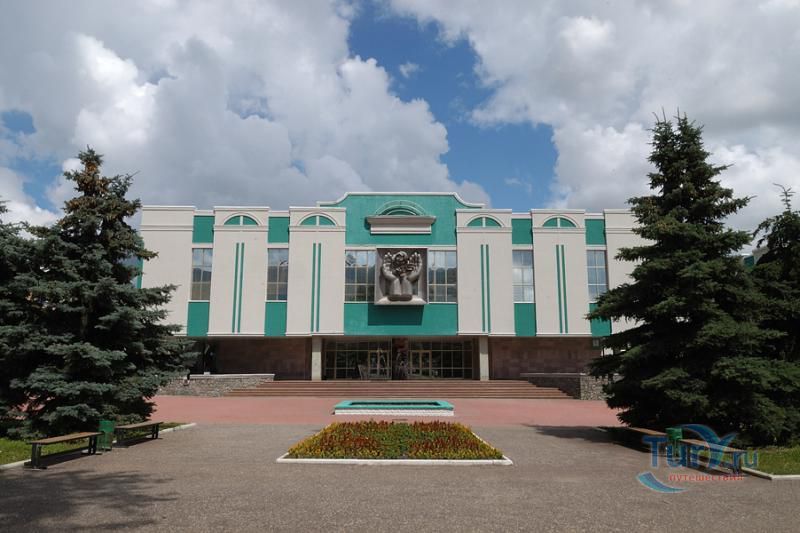 Мордовский республиканский музей изобразительных искусств им. С.Д.Эрьзи