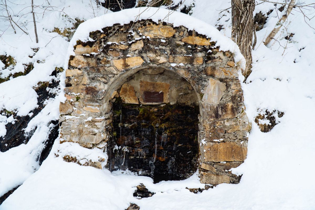 Смотровая площадка Ордино О
