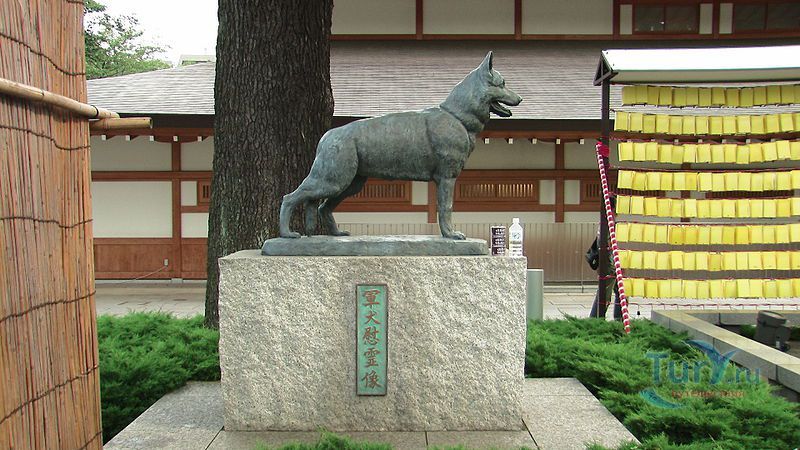 Святилище Ясукуни